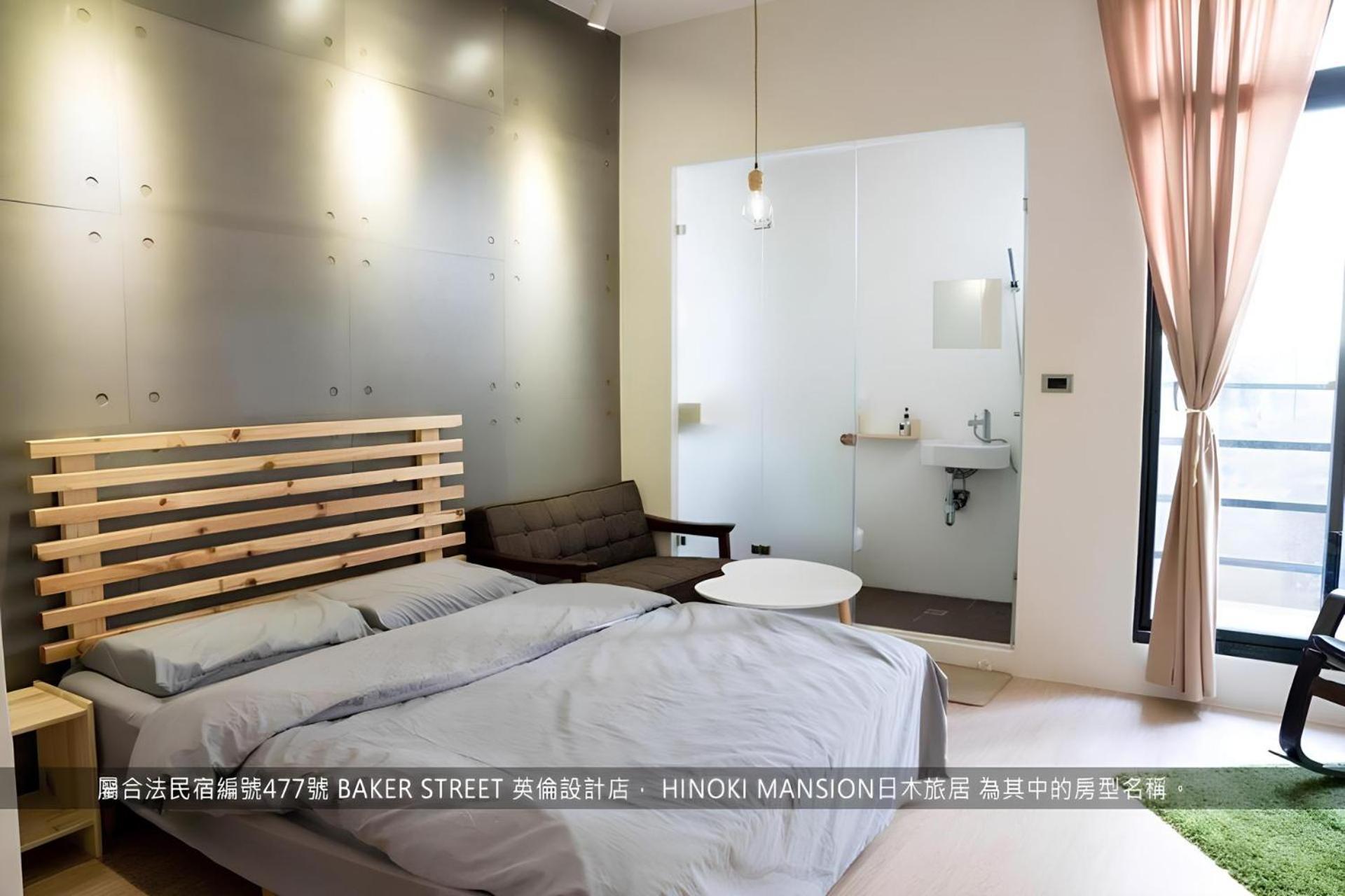 Hinoki Mansion Hostel Ταϊνάν Εξωτερικό φωτογραφία